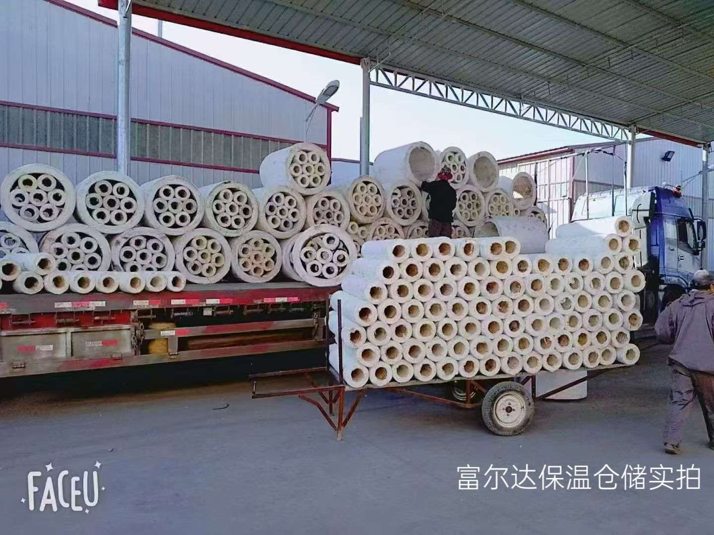 白银市硅酸铝梳型板硅酸铝管 - 一站式服务