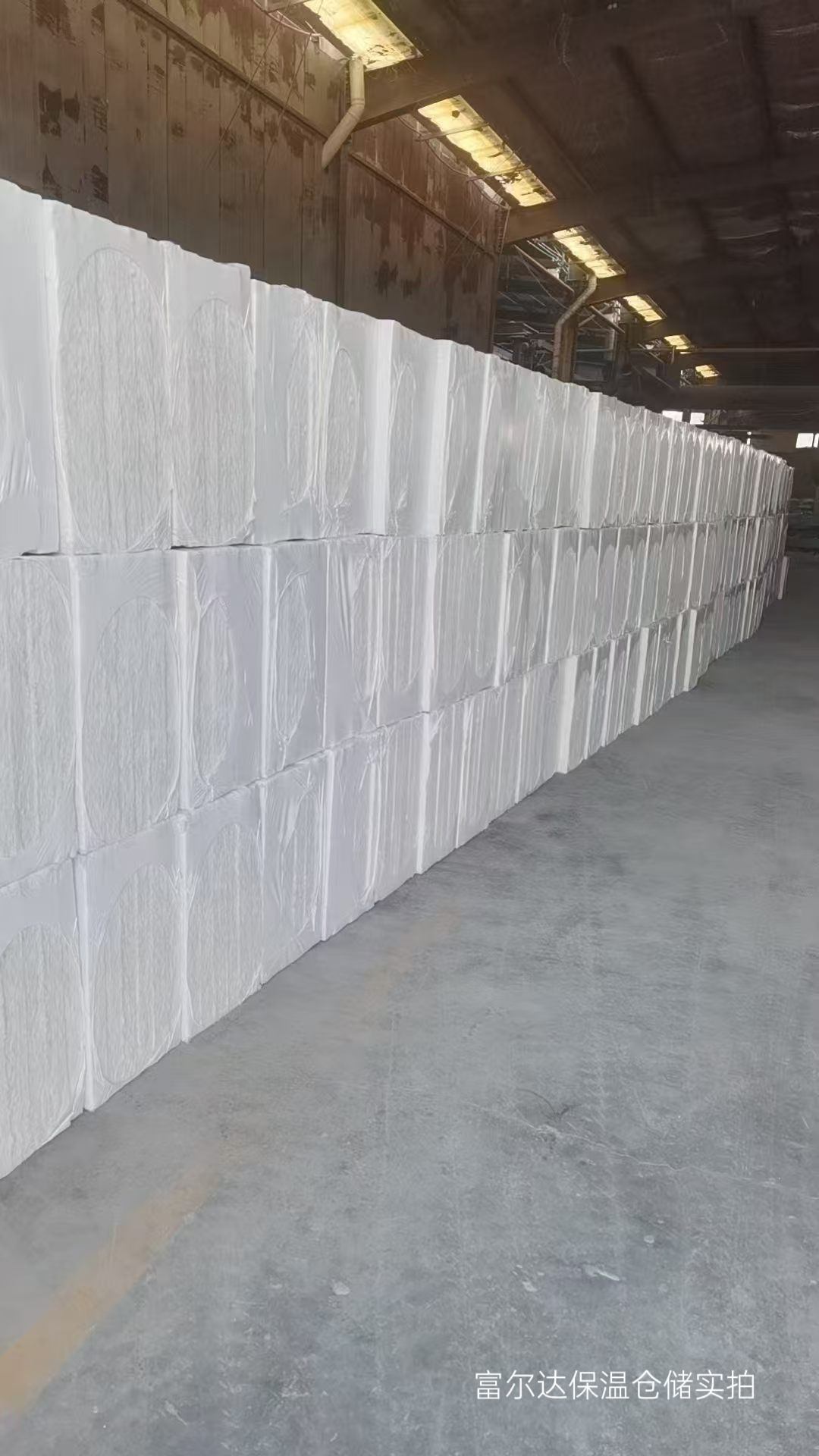 白银市工业锅炉保温板硅酸铝梳型板 - 厂家